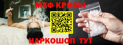 скорость mdpv Малоярославец
