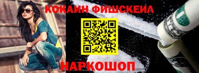скорость mdpv Малоярославец