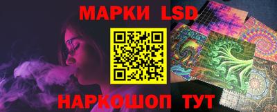 2c-b Малгобек