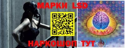 2c-b Малгобек