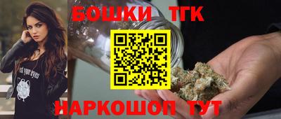 мефедрон Мариинск