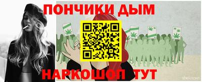 скорость mdpv Малоярославец