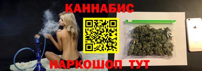 2c-b Малгобек