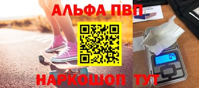 2c-b Малгобек