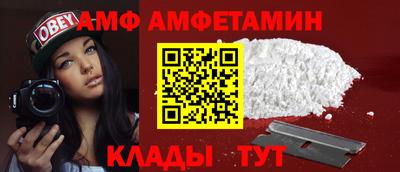 скорость mdpv Малоярославец