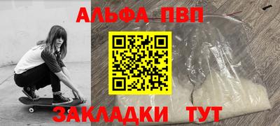 скорость mdpv Малоярославец