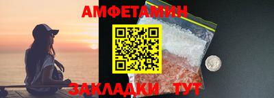 скорость mdpv Малоярославец