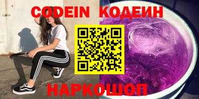 скорость mdpv Малоярославец