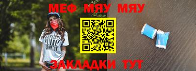 2c-b Малгобек
