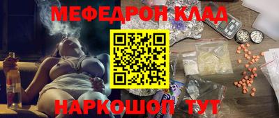 скорость mdpv Малоярославец