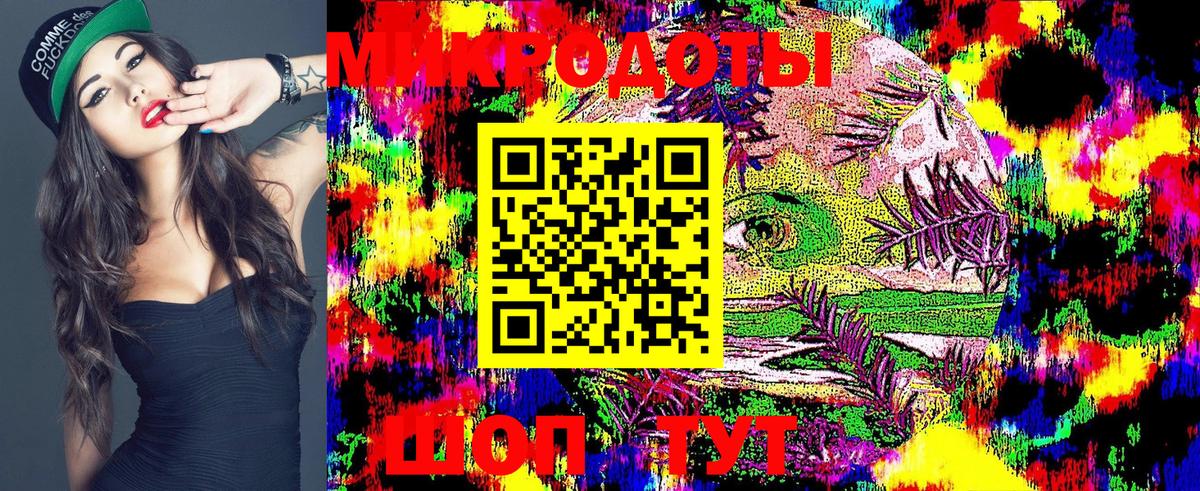 Ступино  цены наркотик  Вход с VPN  Галлюциногенные грибы GOLDEN TEACHER 